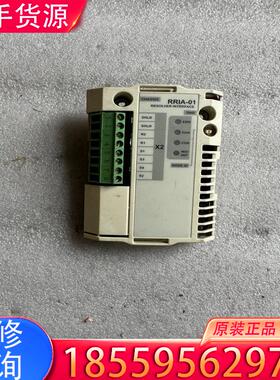 议价RRIA-01适用