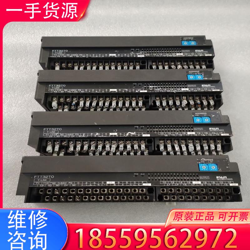 议价富士FTT32T0-G02模块 现货拆机件 实物图拍适用