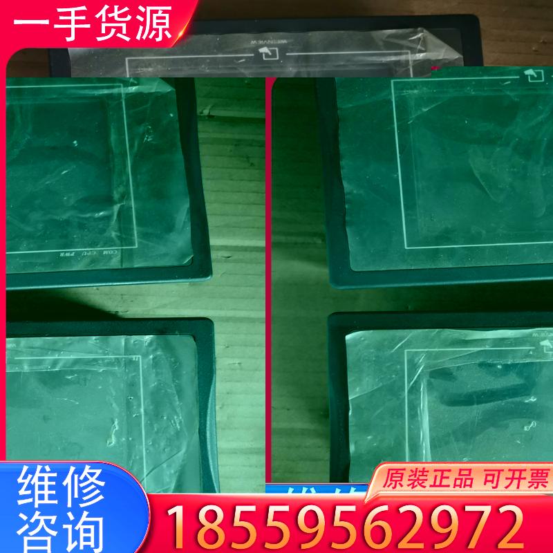 议价拆机威纶触摸MT6056iv2wv功能正常，150元适用