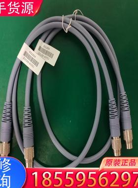 议价安捷伦/是德功率探头线，E9288A   1米 /E适用