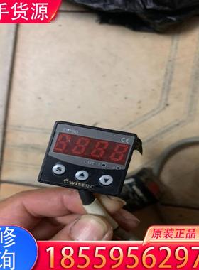 议价韩国WISETEC压力传感器DP50，拆机件，数量两适用