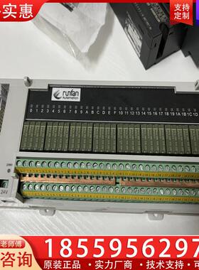 议价runfan automation   RT1-OD32