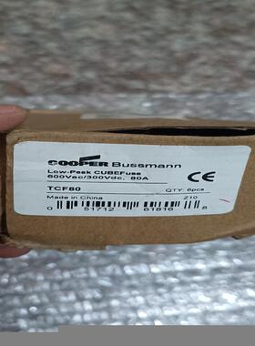 议价Bussmann CUBEFuse熔断器 TCF80，全