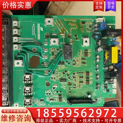 议价森兰变频器电源驱动板带模块斯达GD100PIX120C6