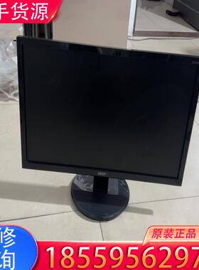 议价Acer/宏碁22寸宏基k222hql液晶显示器适用