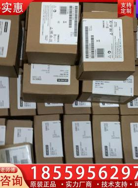 议价6ES71583AD01-0XA0  6ES7158-3