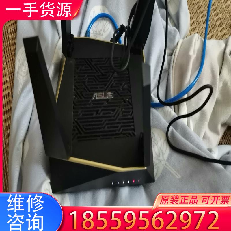 议价华硕RT-AX92U无线三频AX6100千兆WiFi适用