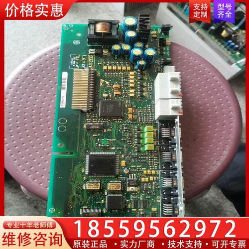 议价9321mp.2b.14 拆机伦茨变频器9300系列es