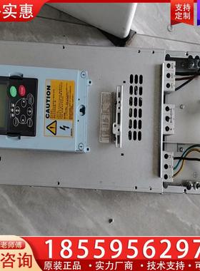 议价伟肯37kw变频器NXS0072G5H/PA007255