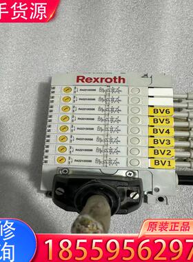 议价Rexroth力士乐电磁阀R480211702，R4适用