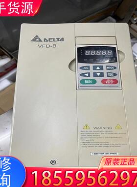 议价台达变频器VFD075B23A功率7.5kw电压22适用