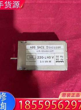 议价ab系列模块UVR-1SDA063552R1实物现货适用