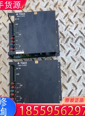 议价永大日立电梯行动电源TOACK MSA-E10050适用