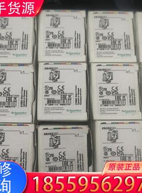 议价全新原装正品施耐ZB4BA2按钮，共12个单价90，适用