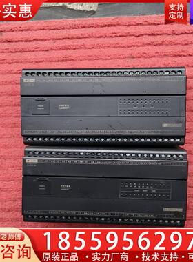 议价永宏plc B1-32M4T2-D24成色如图拆机所得功