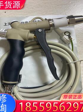 议价离子风枪AP-AC2456全新未使用适用