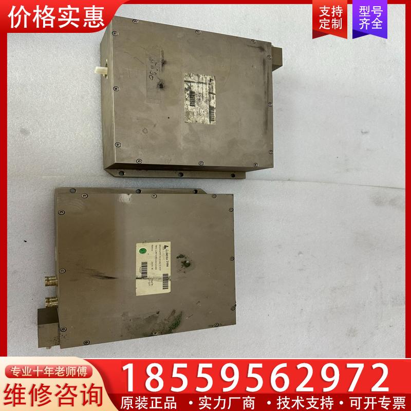 议价COHERENT相干皮秒激光器拆，Lumera Lase