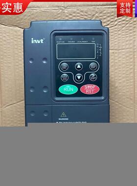 议价英威腾变频器 CHFA100-2R2G-4 380V 2