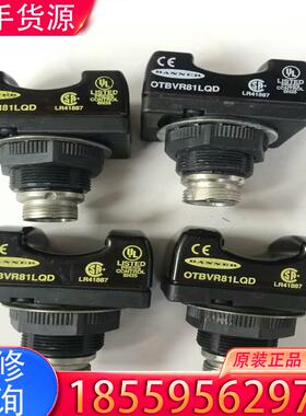 议价美国BANNER邦纳OTBVR81LQD触摸按钮光电适用