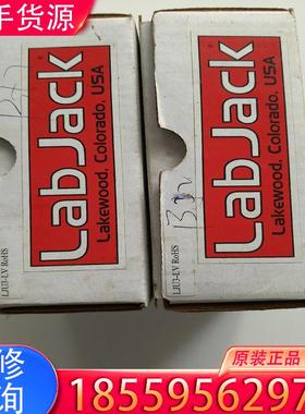 议价全新Labjack U3-LV 数据采集器适用