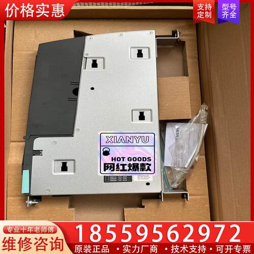 议价6SL3040-0NA00-0AA0 西门子CX32