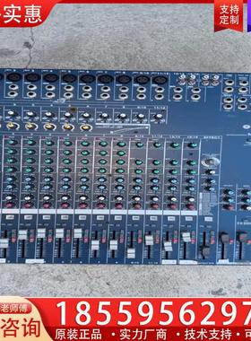 议价骓马哈正品MG166CX调音台没有电源，实物拍摄