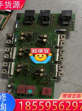 议价西门子A5E00145212配FS300R12kE3适用