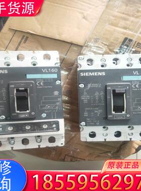 议价#西门子断路器  ，全新正品无盒子，VL160X  适用