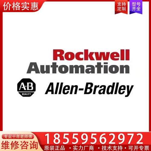 议价1738-OB16EM12，全新