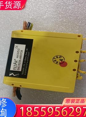 议价加拿大Telematic接近传感器MA10/D/2，适用