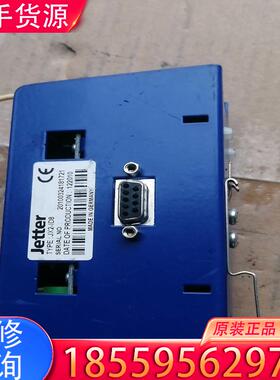 议价拆机JX2-ID8实物拍摄具体看图，看清楚了在拍适用