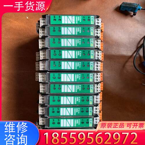 议价台湾ADTEK变送器AT-VA2-DVB-44-AD适用