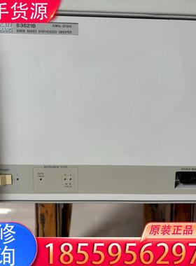 议价惠普 83621Ｂ 10MHz-20GHz 发生器适用