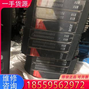 議價DCCE：NAC1620 成色如圖功能包好：議價適用
