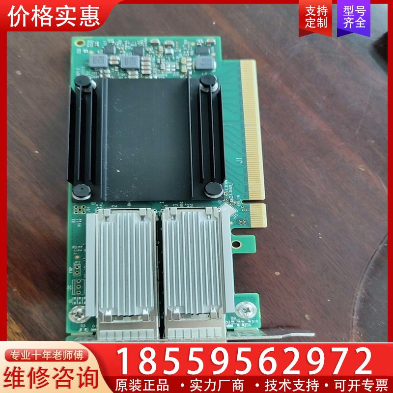 议价MELLANOX HP MCX556A-ECAT CX5