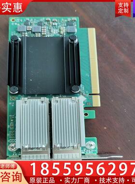议价MELLANOX HP MCX556A-ECAT CX5