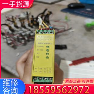 议价RENYWELL SS4-V1C31-A 20130适用