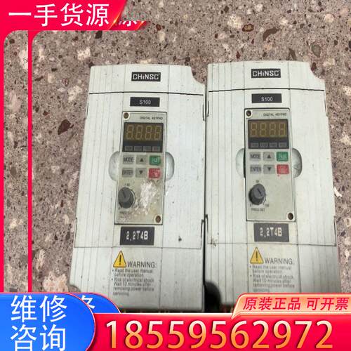 议价正泰S100-2.2T4B拆机变频器拆机，成色如图，适用