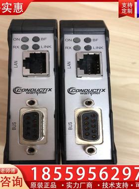 议价conductix wampfIer 31949887