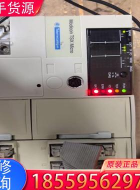 议价TSX3710101 标价 单价 实物图 只会通电 适用