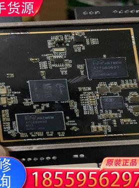 议价进口芯片，还有个模块，MR813，AT70B06G3适用