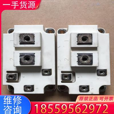 议价BSM200GA120DN2SE3256功能完好、成适用