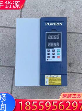 议价普传POWTRAN变频器 PI7800/PI7600适用