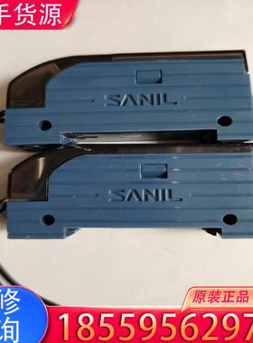 议价原装进口韩国山一SANIL光电传感器放大器SB-99适用
