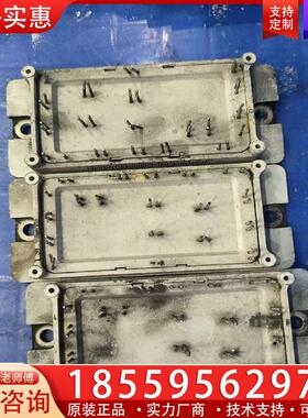 议价P189A2002包好顺丰到付