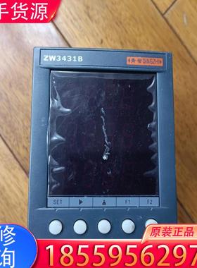 议价青智仪器 ZW3414B议价适用