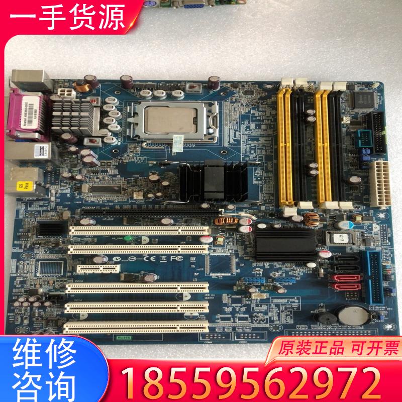 议价研华工控机主板 AIMB-763VG00A1E工业设适用