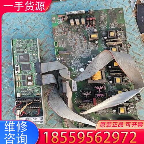 议价VLT6000丹佛斯变频器驱动板，VLT6000丹佛适用