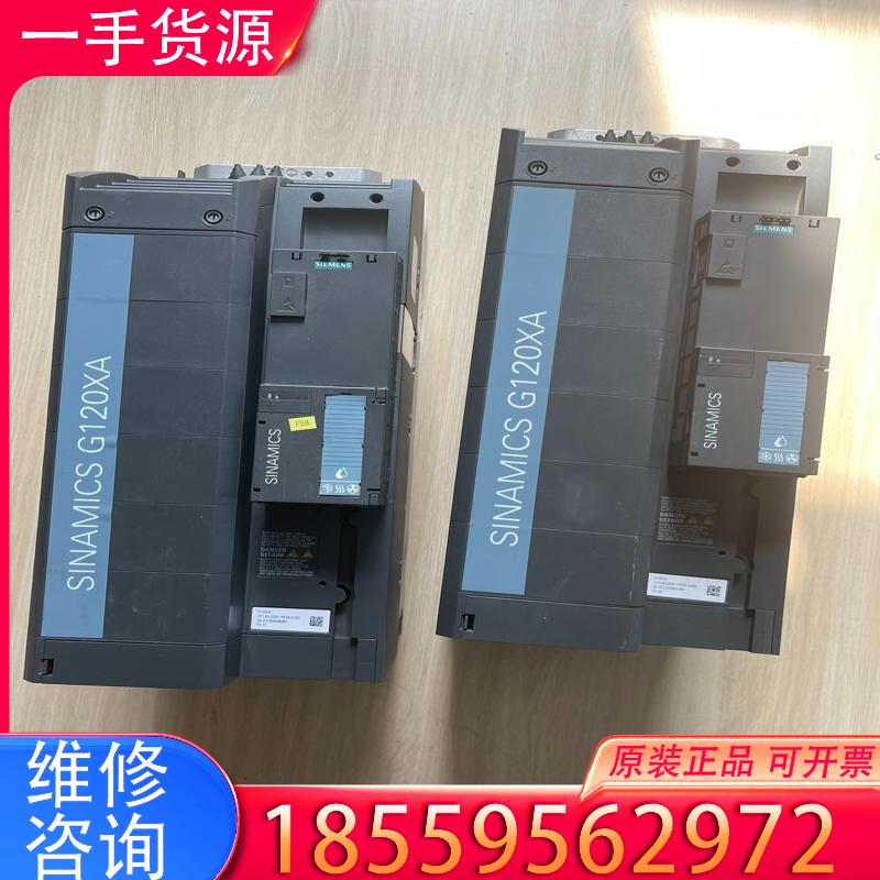 议价西门子变频器22KW6SL3220-1YD32-0U适用