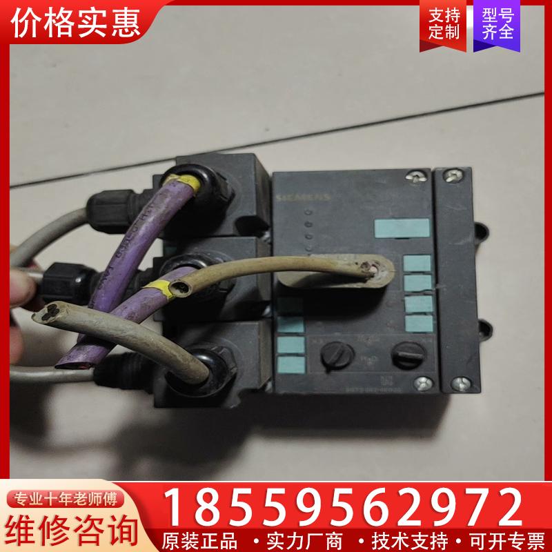 议价6GT2002-0EB20西门子接口模块